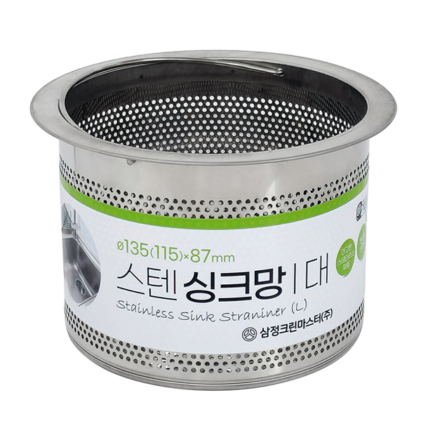 (주)에이스샵_스텐 싱크대망 4종 소,중,대,특대 사이즈 올스텐 배수구 거름망 6,400원