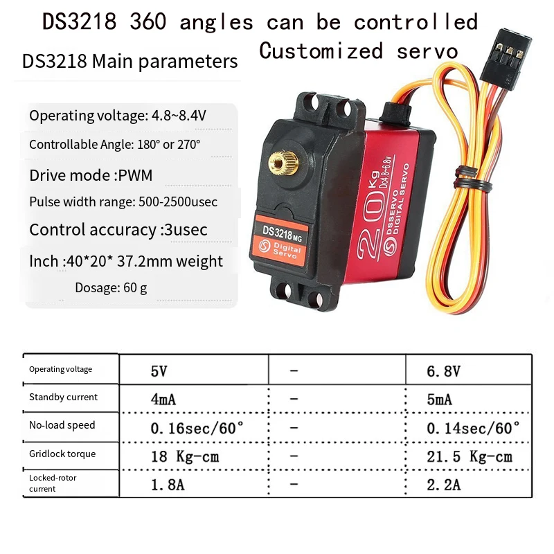 아두이노 로봇용 금속 합금 기계식 암 클로 키트 교육용 Ps2 프로그래밍 가능 완구 360 도 6 DOF MG996R 55,100원