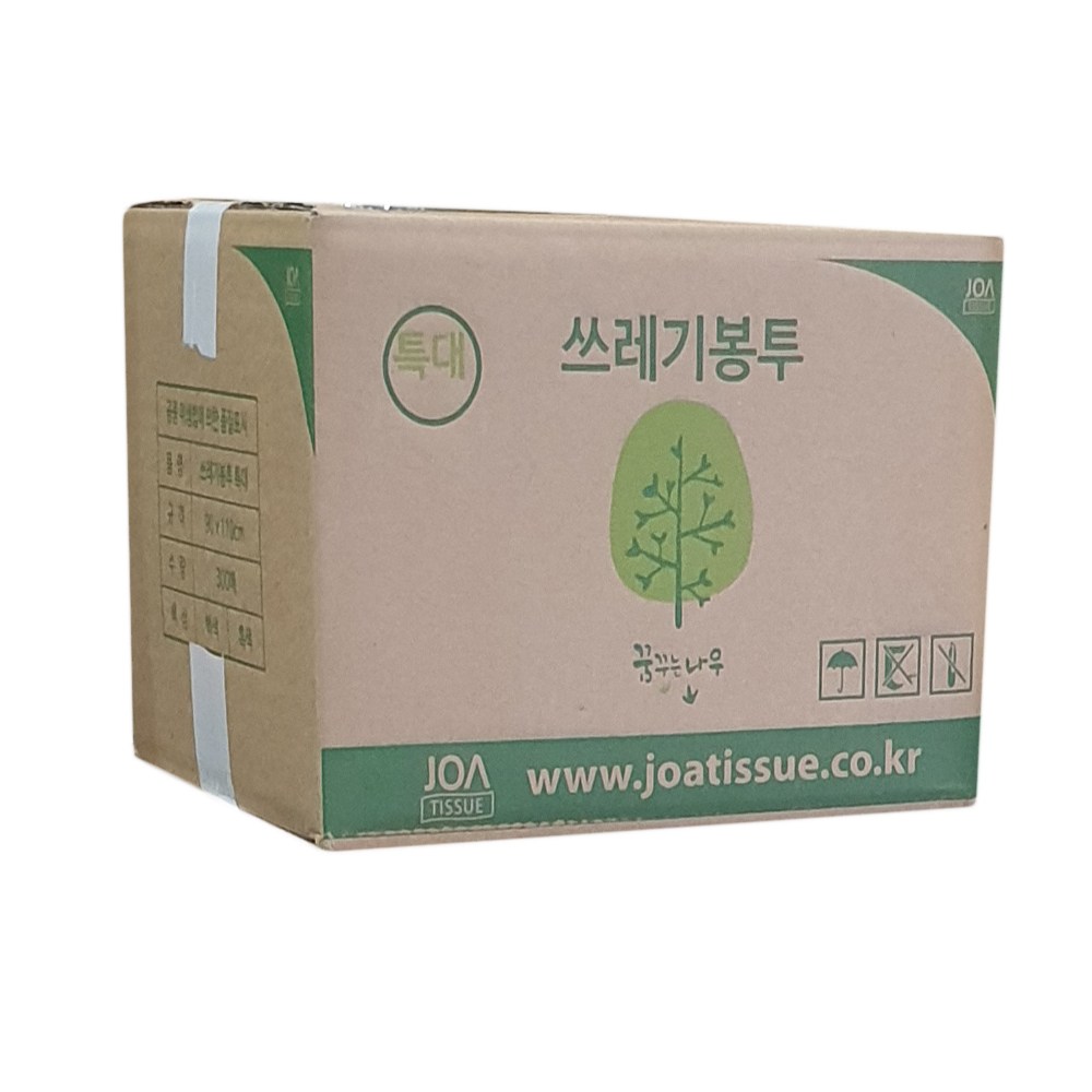 배접대형 76-94 500장 검정비닐봉투 업소용 재활용 분리수거함 봉투 모음 35,600원