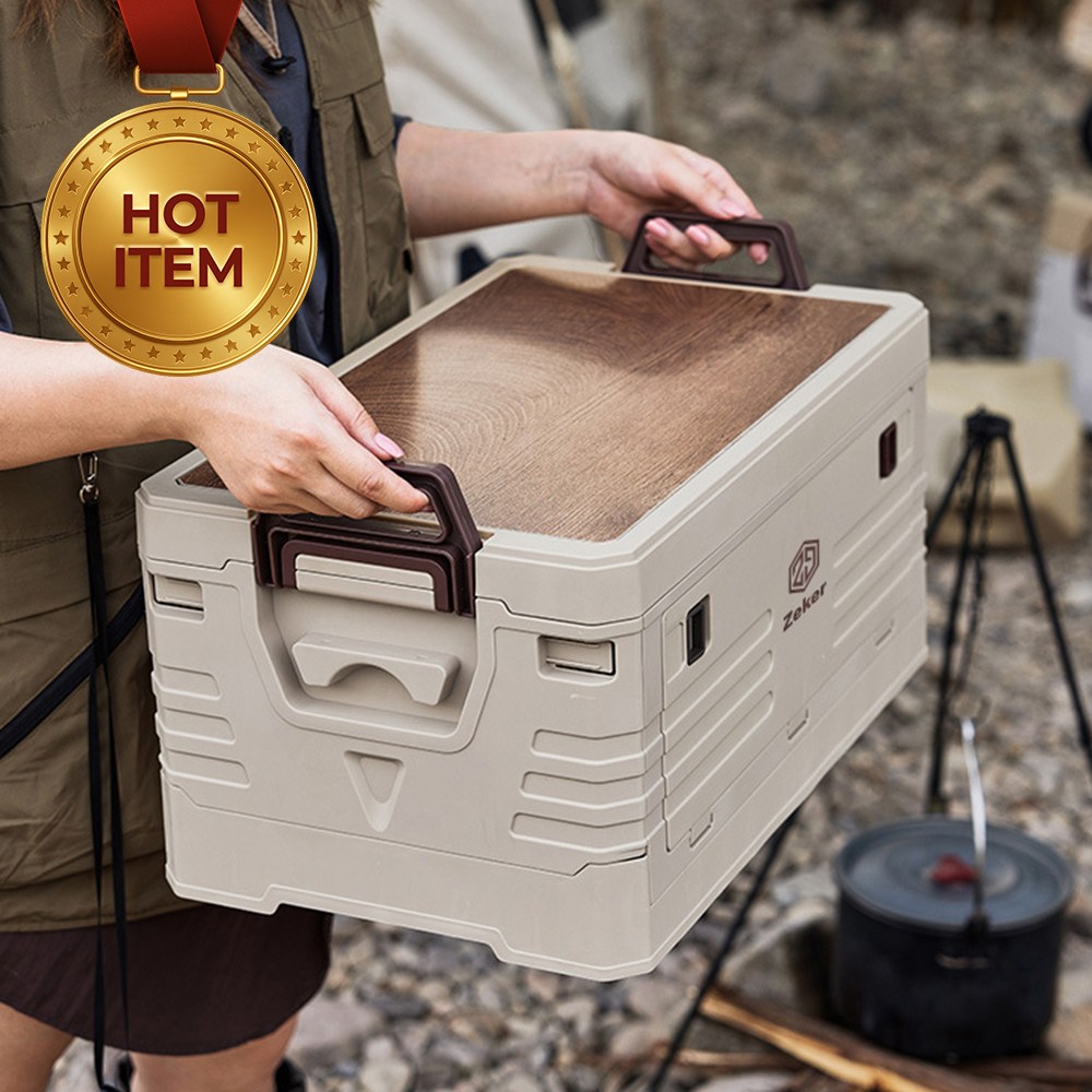 제커 캠핑 폴딩 박스 테이블 상판 29,400원