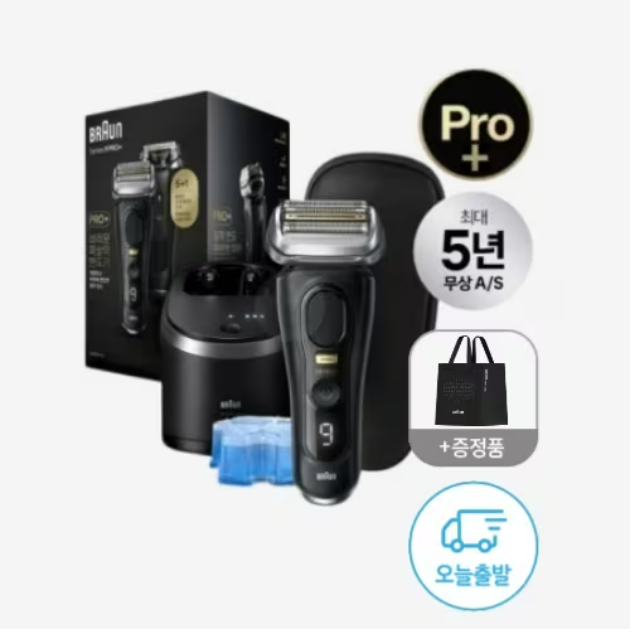 브라운 시리즈9 PRO+ 9560cc 전기면도기 (세척기 포함 풀세트) 349,000원