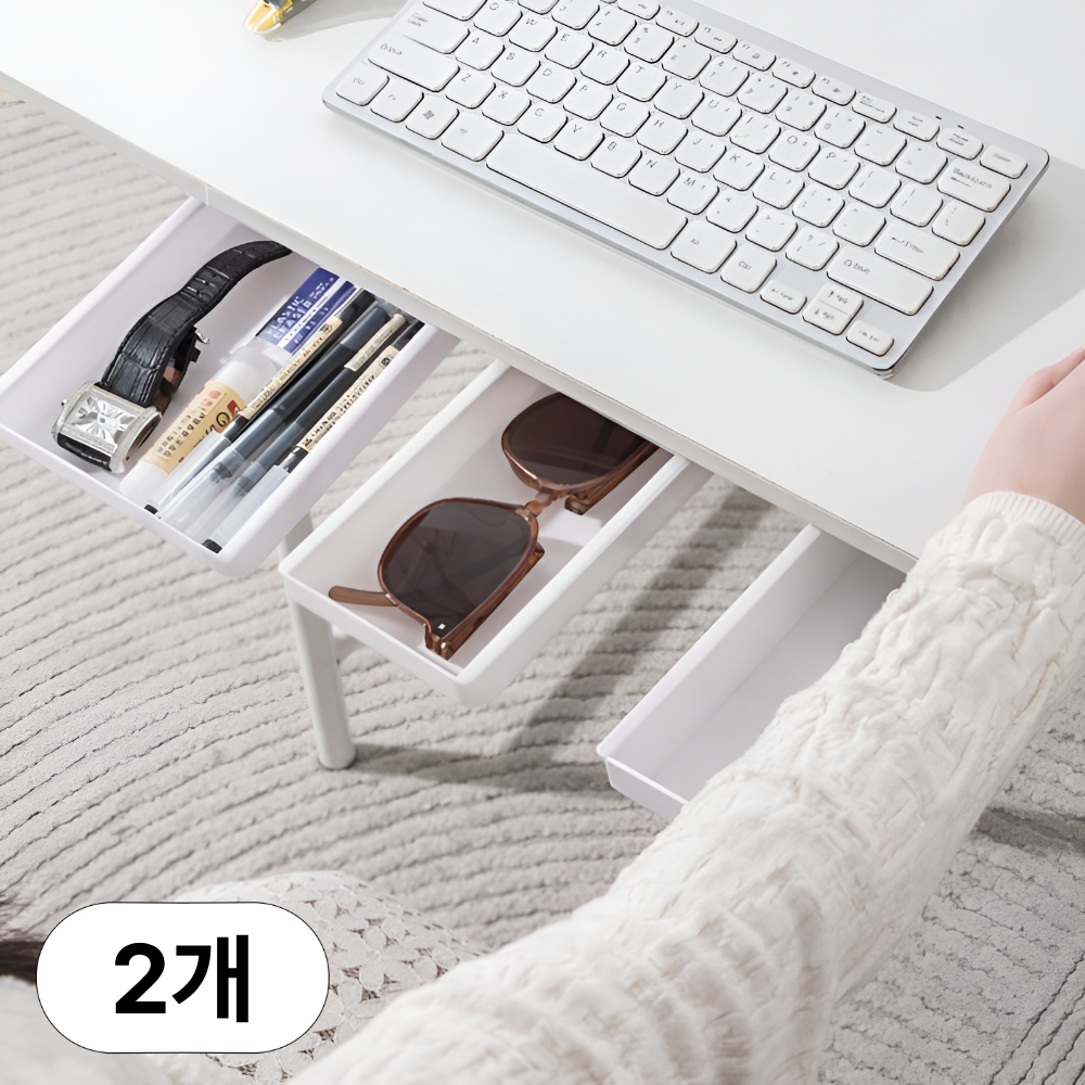 유즈나인 히든 무타공 책상 밑 서랍 부착형 슬라이드 수납함 Small+Large 2종 세트, White 7,400원
