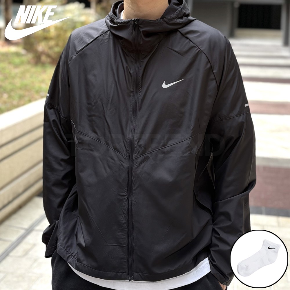 [국내매장AS] 나이키 바람막이 남성 러닝 자켓 후드 리펠 마일러 스포츠양말 세트 94,800원