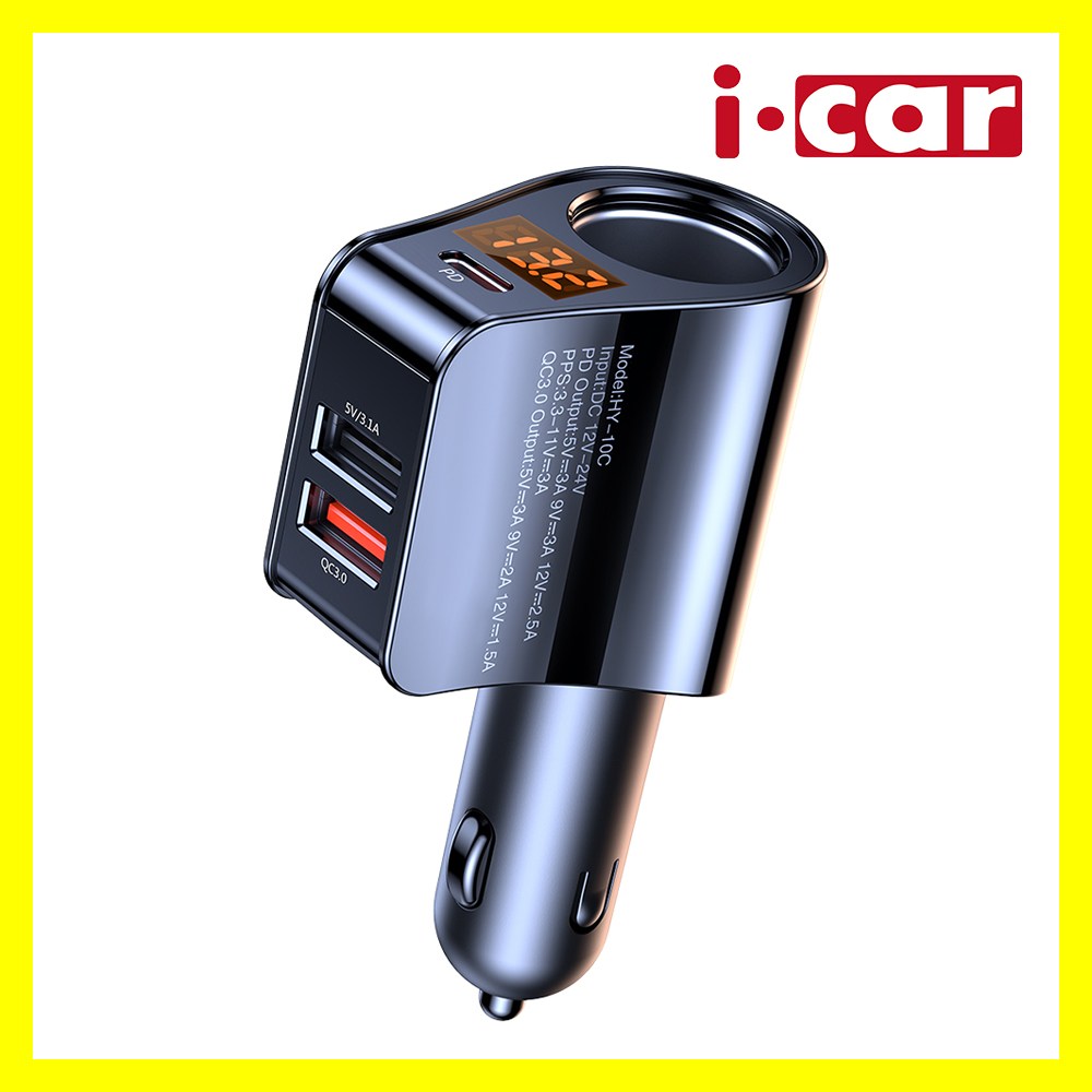 아이카 차량용 시거잭 소켓 고속충전기 Qc3.0 멀티 포트, 4구, 1개 17,500원