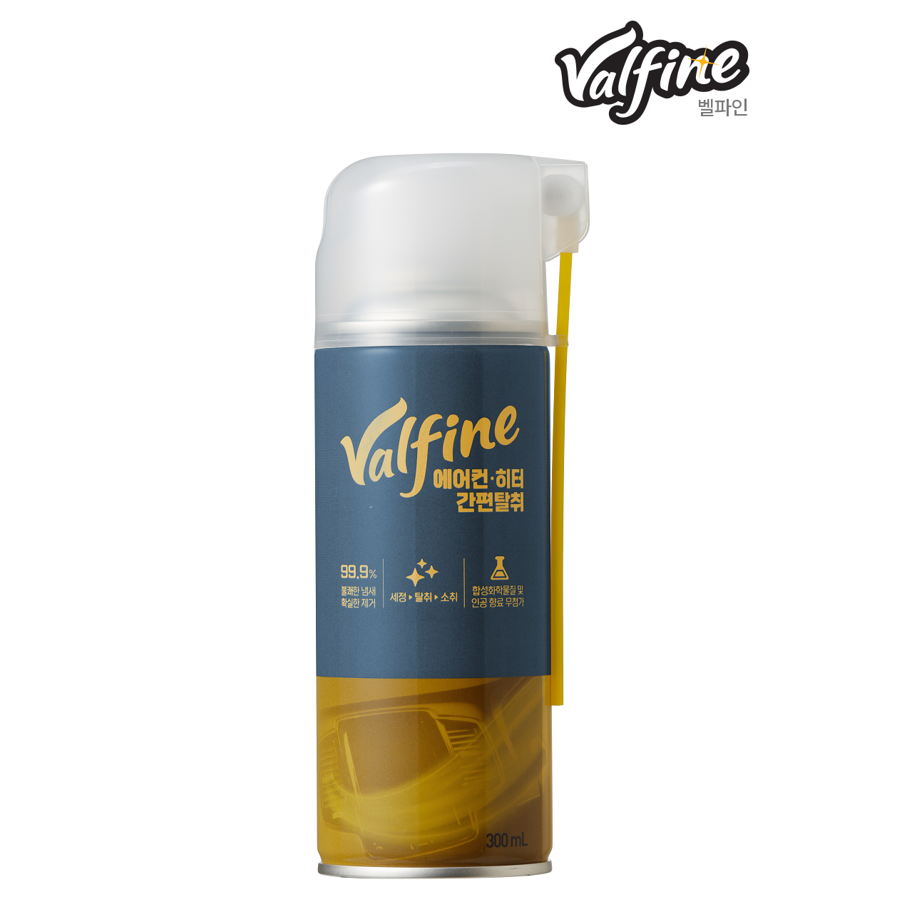 벨파인 에어컨 히터 간편 차량용탈취제 15,690원