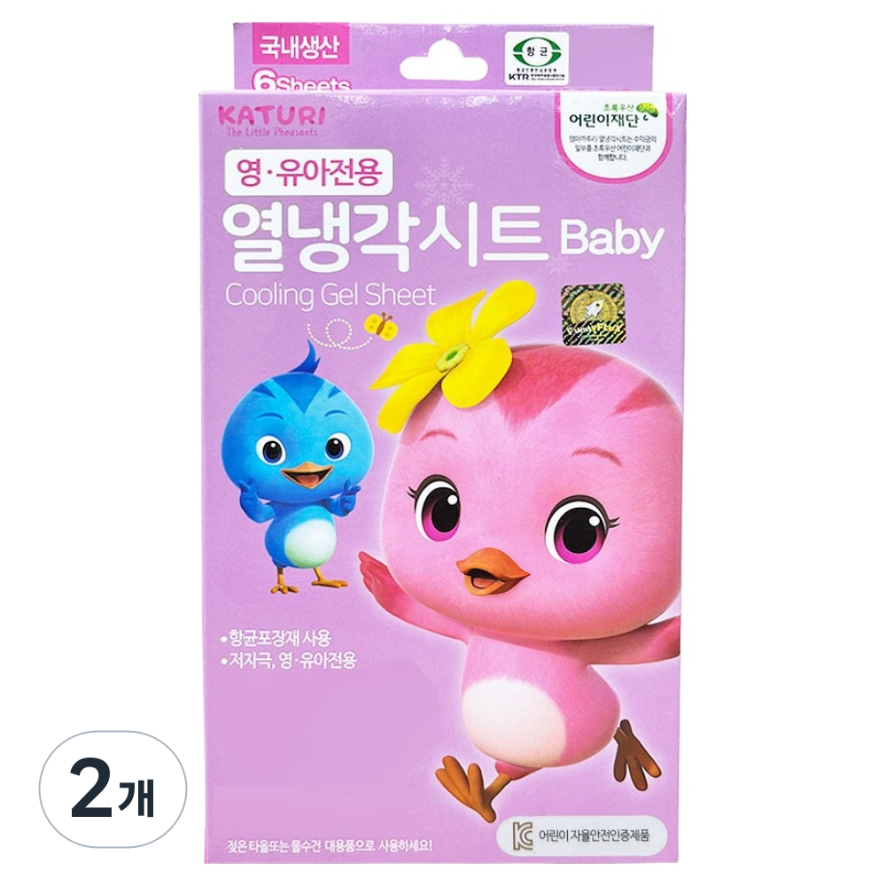 엄마까투리 열냉각시트 영유아전용, 6개입, 2개 5,430원