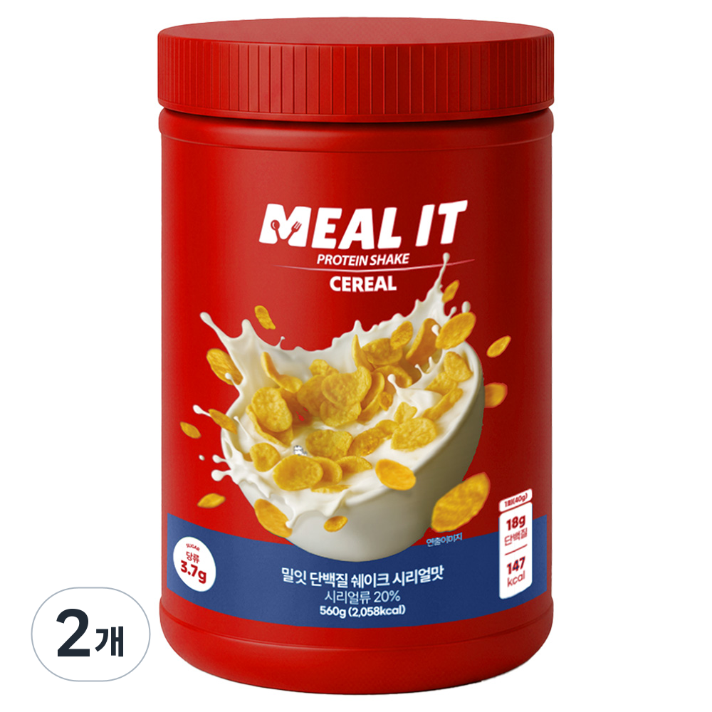 밀잇 식단관리 단백질 쉐이크 시리얼맛, 2개, 560g 53,600원