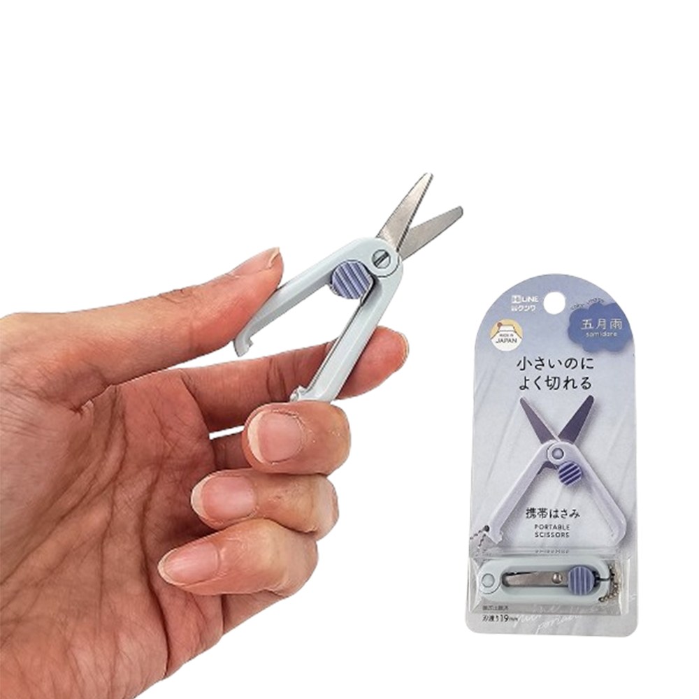 손가락보다 작은 사이즈 휴대용 일본제 초소형 미니가위 일본가위 미니가위, 1개 14,900원