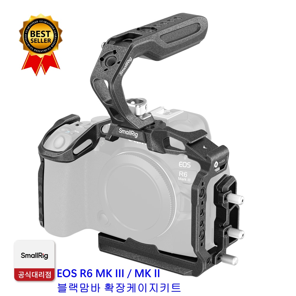 스몰리그 5960 캐논 EOS R6 MARK III / MARK II 블랙맘바 확장케이지키트 231,850원