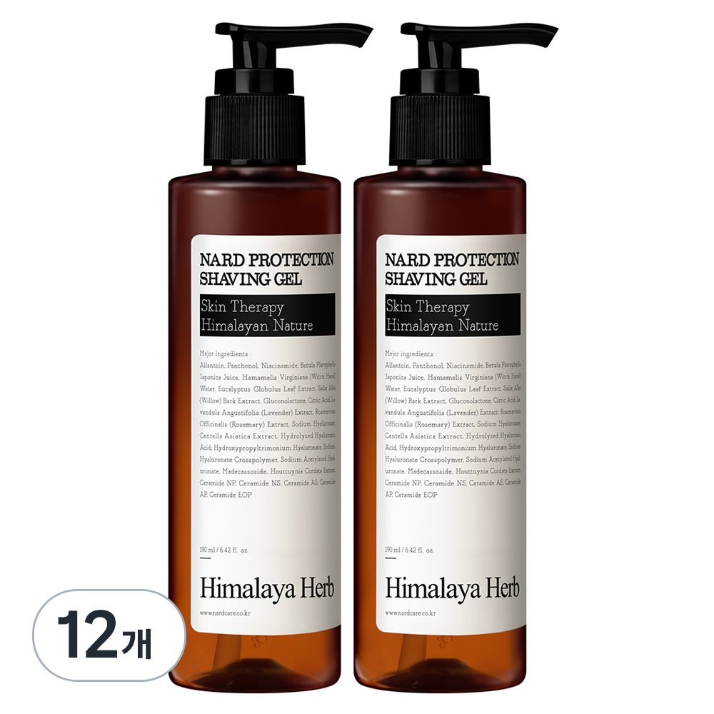 나드 카밍 프로텍션 쉐이빙젤, 현재가 57,400원