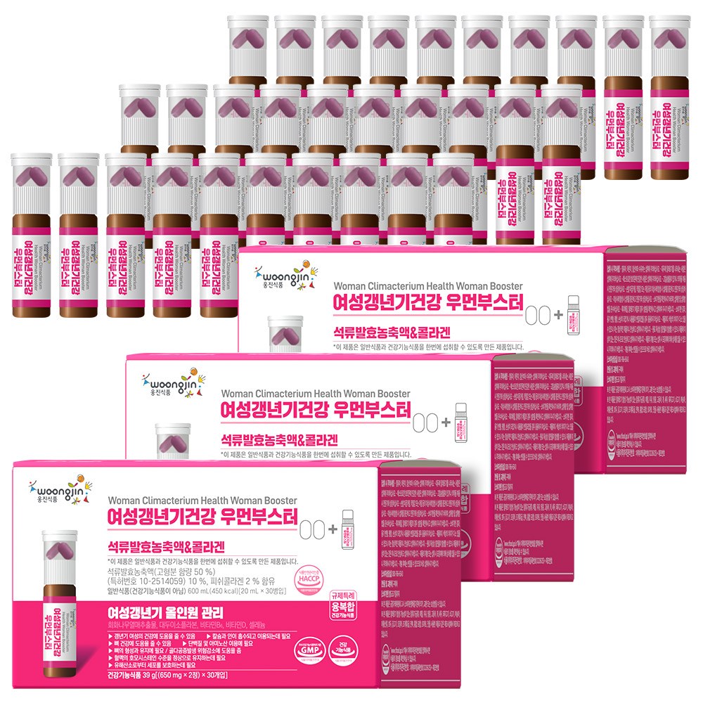 웅진 여성갱년기 영양제 우먼부스터 호르몬 에스트로겐, 3세트, 30회분 162,100원