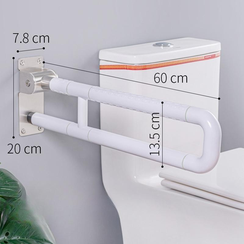 선호그룹 상하가동식손잡이 화장실안전바 안전바 설치 장애자 변기안전 장애인화장실 손잡이 욕실 장애인욕실 29,900원