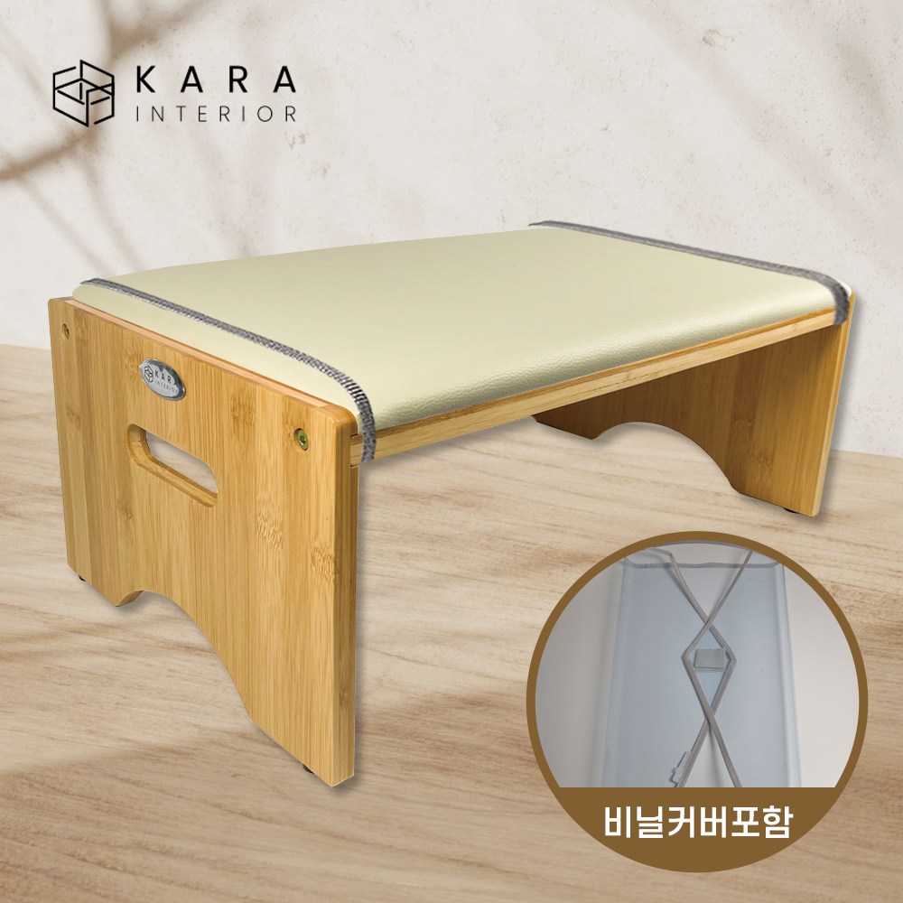 네일 패디 받침대 발 테이블 네일가구 대나무 원목+탈부착 상판쿠션 세트 68,000원