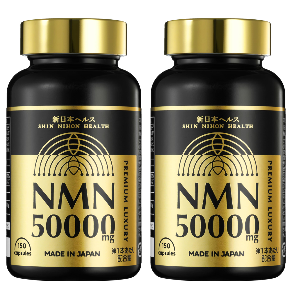 [일본직송] NMN 서플리먼트 50,000mg 프리미엄 일제 고순도 99.9% 국내 GMP 인정 내산성 캡슐 150캡슐 117,570원