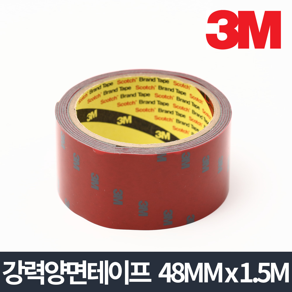 3M강력양면테이프 48mmx1.5m_사무용 다용도 강력접착, 1개 5,900원