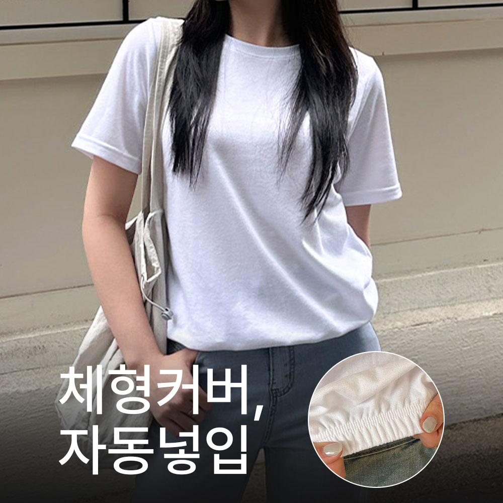 [~8XL][당일발송] 쏙쏙숨티 자동넣입 드롭 반팔티 여성 빅사이즈 여자 플러스사이즈 29,900원