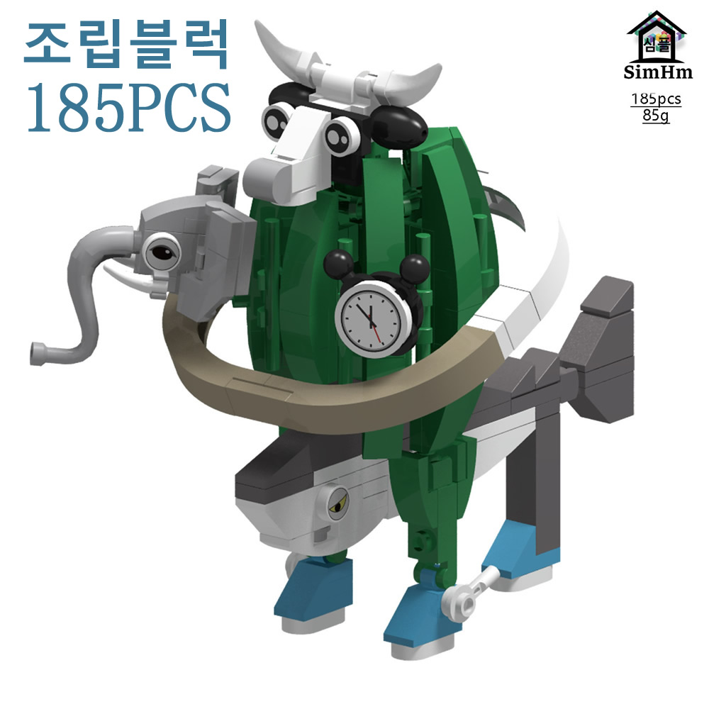 이탈리안 브레인롯 합체 캐릭터 Italian Brainrot 피규어 조립블럭 DIY 블록 4,900원