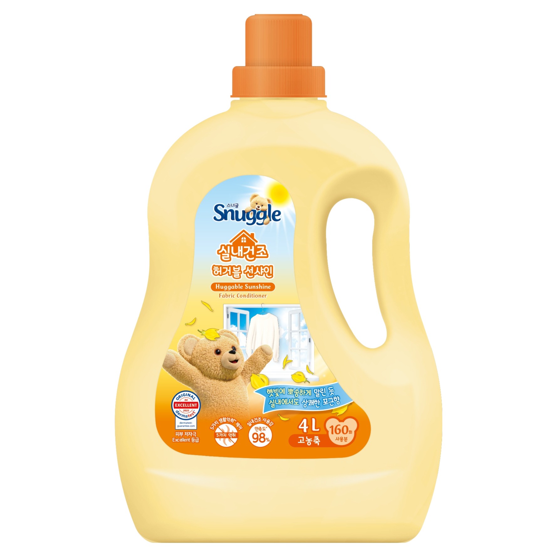 스너글 실내건조 섬유유연제 허거블 선샤인 본품, 4L, 1개 17,000원