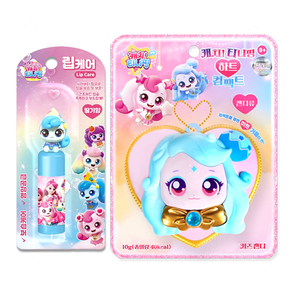 캐치티니핑 화장놀이세트 하트 컴팩트 거울 + 캐치티니핑 립케어 12,000원