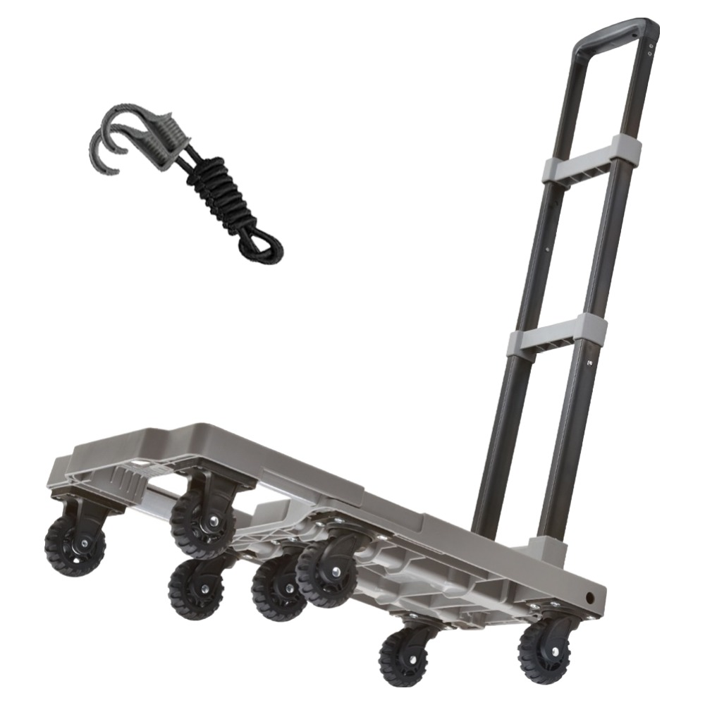 엘투리버스 길이 확장형 접이식 폴딩 저소음 7바퀴 캐리어 구르마 핸드카트 + 고정끈 세트 39,860원