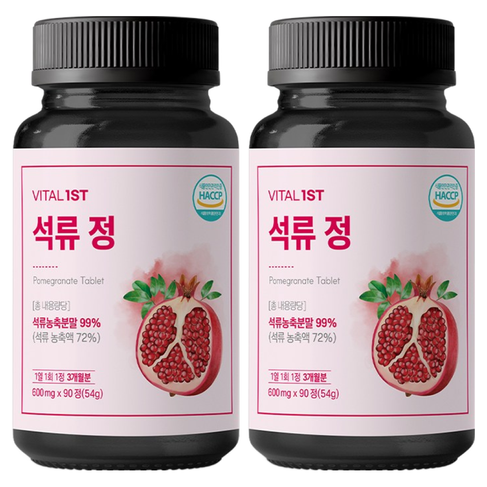 바이탈퍼스트 터키산 고농축 에스트로겐 고함량 석류 99% 석류정 90일분, 2개, 90정 17,660원
