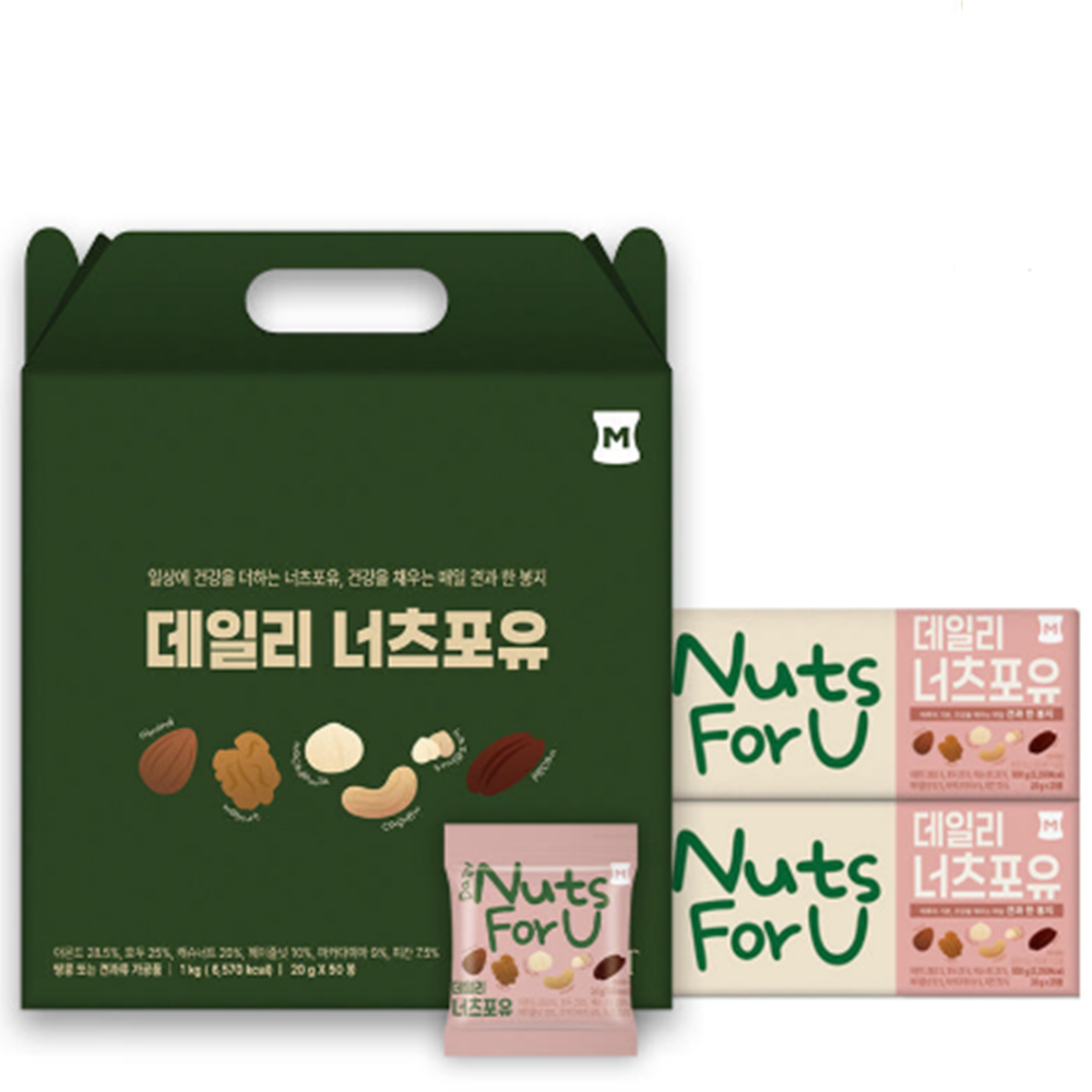 [머거본] 데일리 너츠포유 하루 한봉견과 세트 24,200원