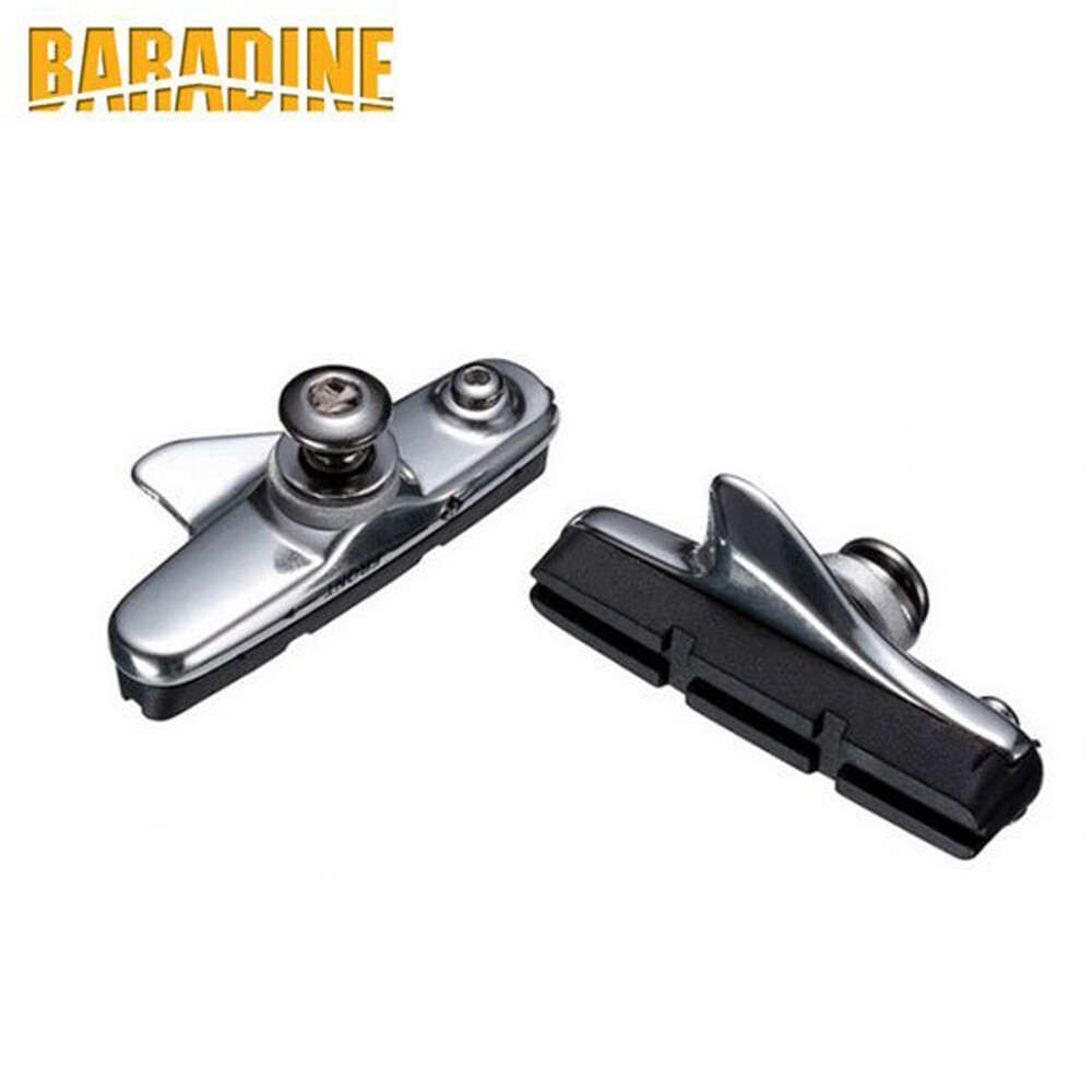 바라딘 457C 로드용 브레이크 패드 7,970원