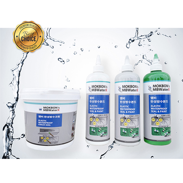 엠비 탄성방수본드  바닥균열방수 창틀방수 틈새메꿈 옥상방수  500mL 17,000원