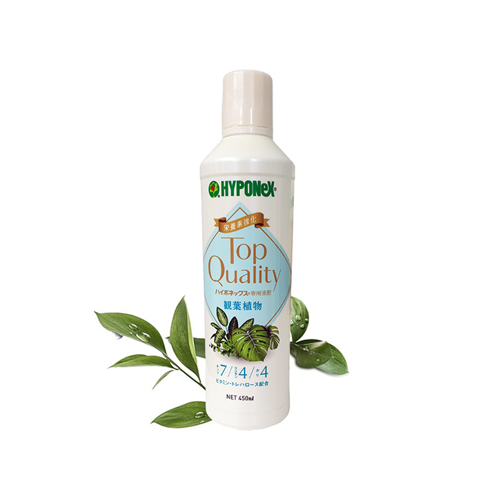 마이플랜트 하이포넥스 탑퀄리티 관엽식물용 식물 영양제 액비 원액 활력제 30,200원