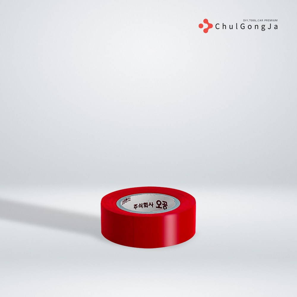 철공자 오공 절연 테이프 전기 고무 비닐 컬러 전선 PVC, 1개 3,000원