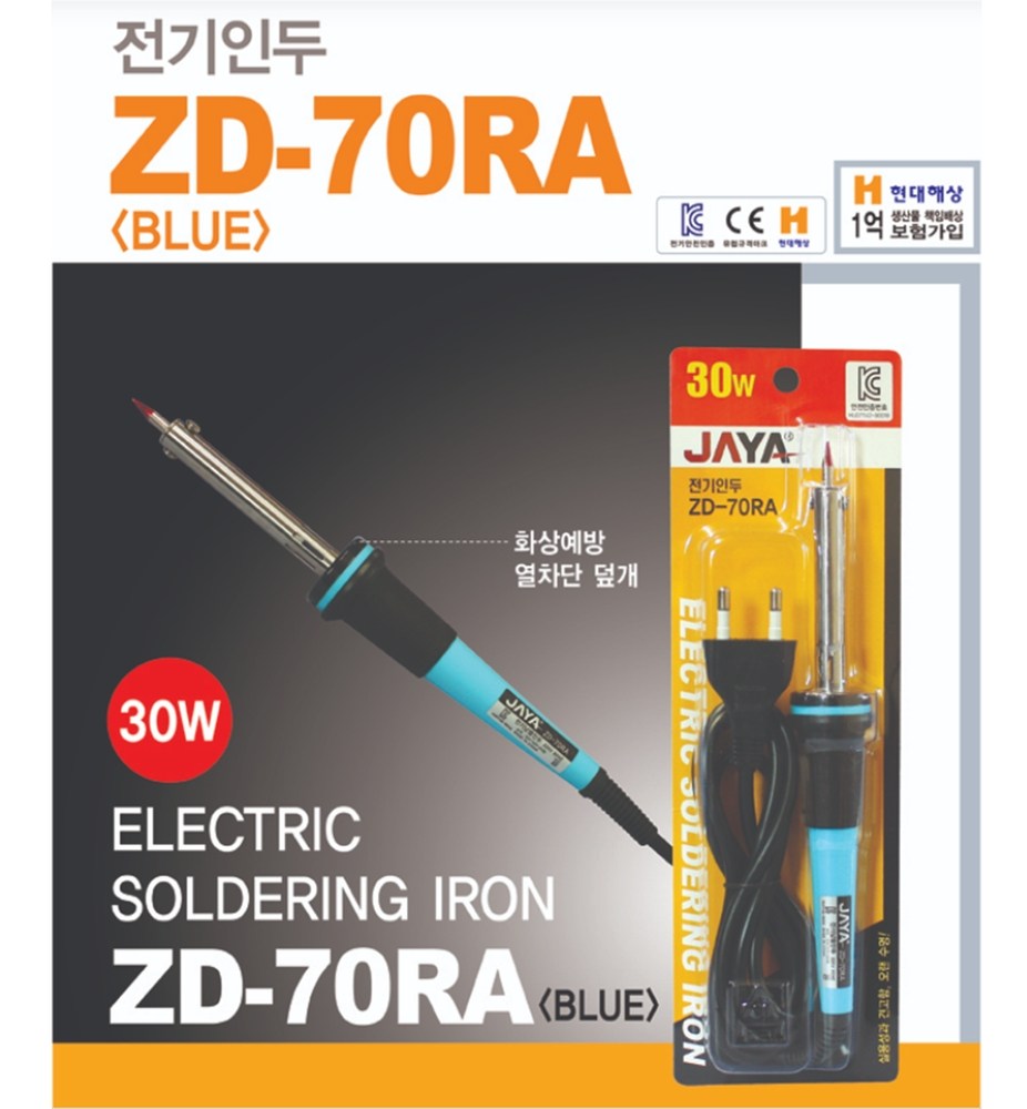 자야 인두기 ZD-70RA 30W 전기인두기 납땜 DM3924, 1개 6,520원