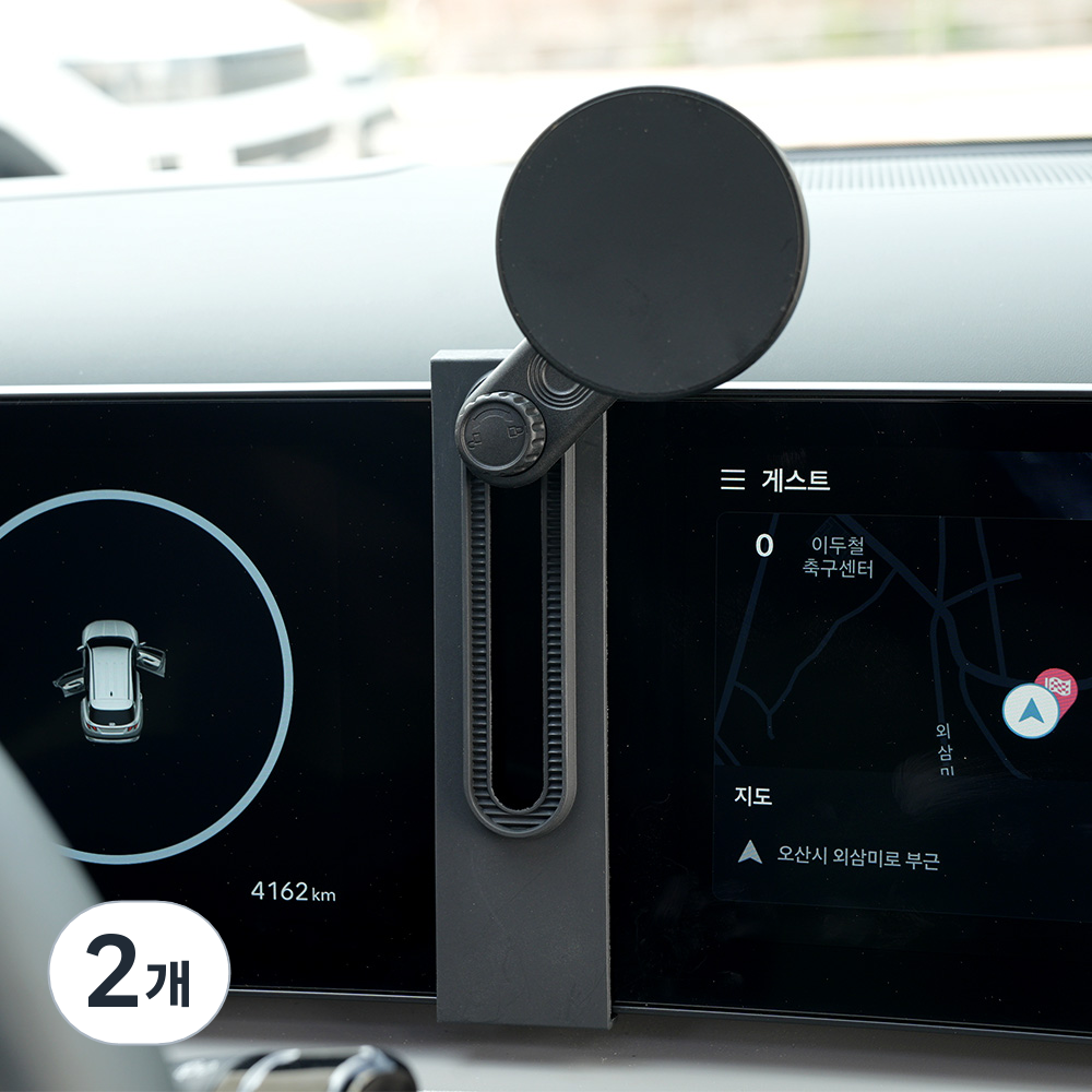 주파집 더뉴 투싼 NX4 전용 핸드폰 거치대 마운트 36,250원