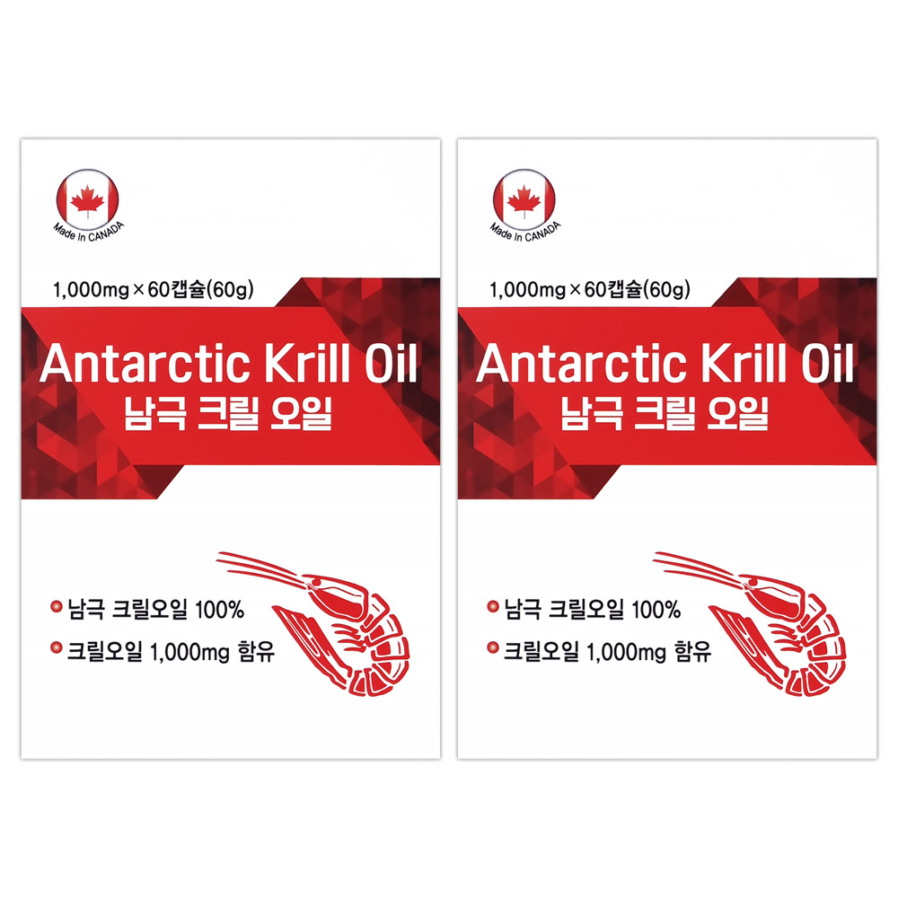 캐나다 남극크릴오일1200mg 60캡슐(2개월분) 인지질58%+아스타잔틴, 2박스, 1.2g 79,800원