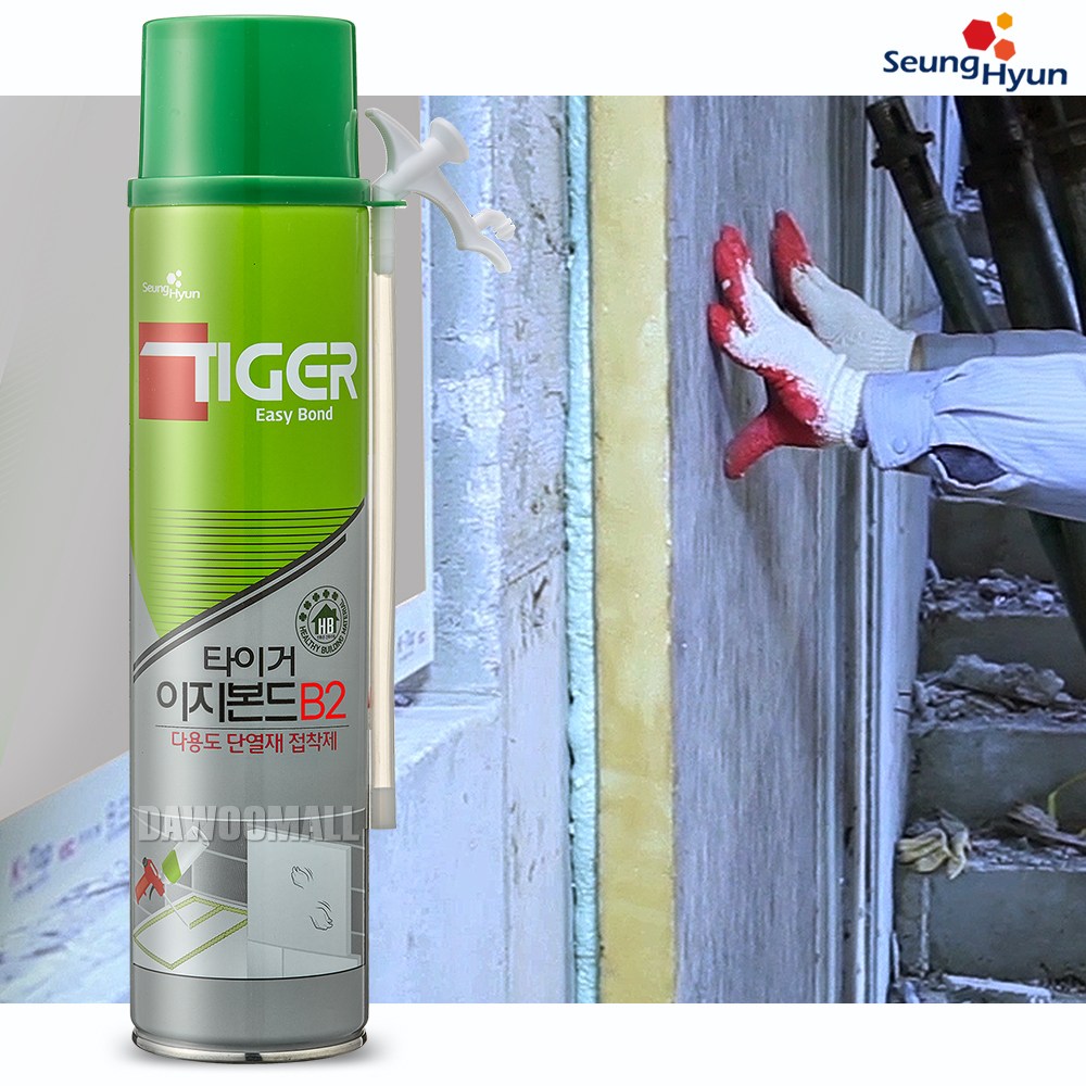 다우몰 우레탄폼 폼본드 타이거 이지본드 단열 보드 아이소핑크 접착제 12,000원