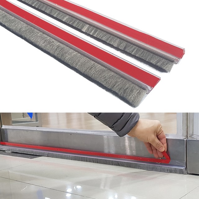 문풍지나라 상가유리문전용 (중) 바람막이 틈막이 털실문풍지 1M 20,870원