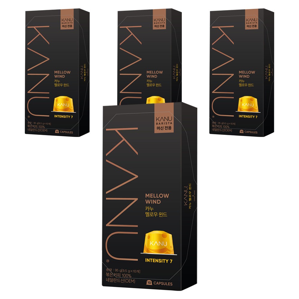 카누 바리스타 머신 전용 캡슐커피 멜로우윈드 27,060원