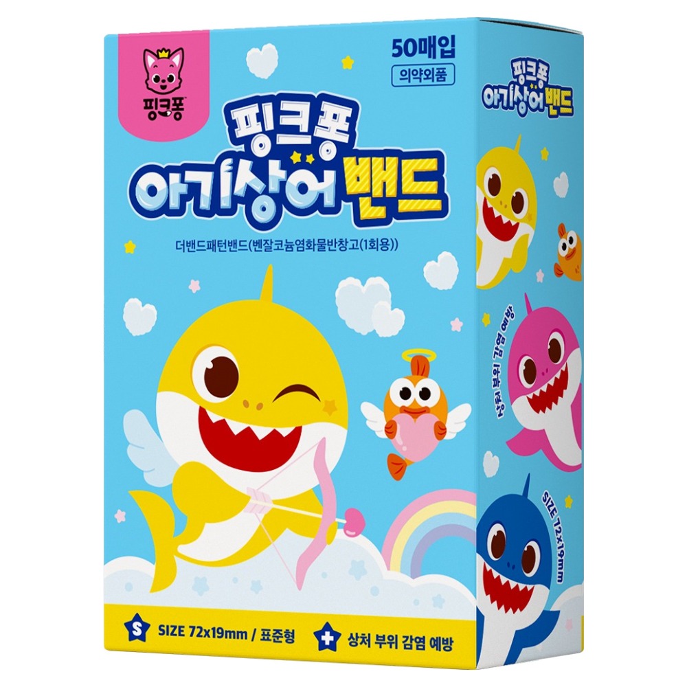 아텍스 핑크퐁 아기상어 밴드 5,000원