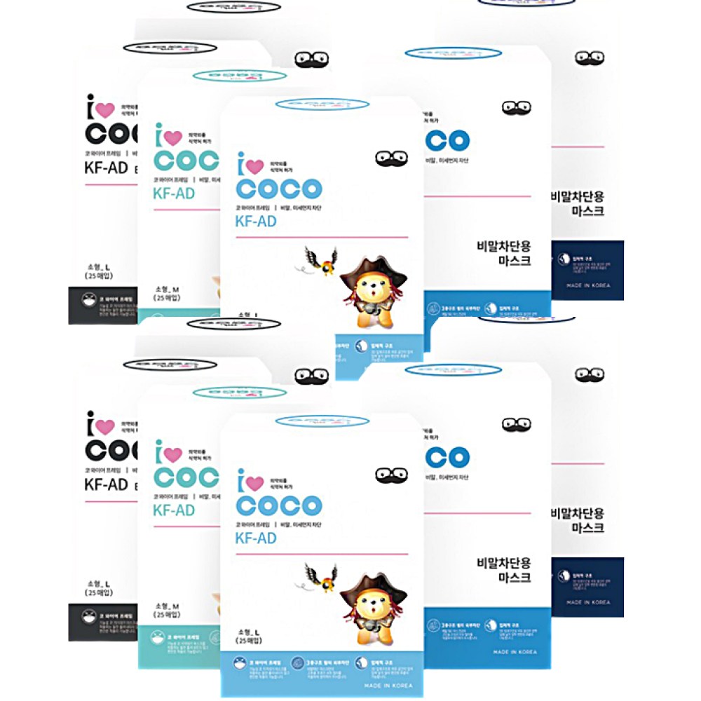 아이코코 KFAD 마스크 소형 대형 S M L XL 특대형 50매 KF-AD, 25매입, 2개, 블랙 27,430원