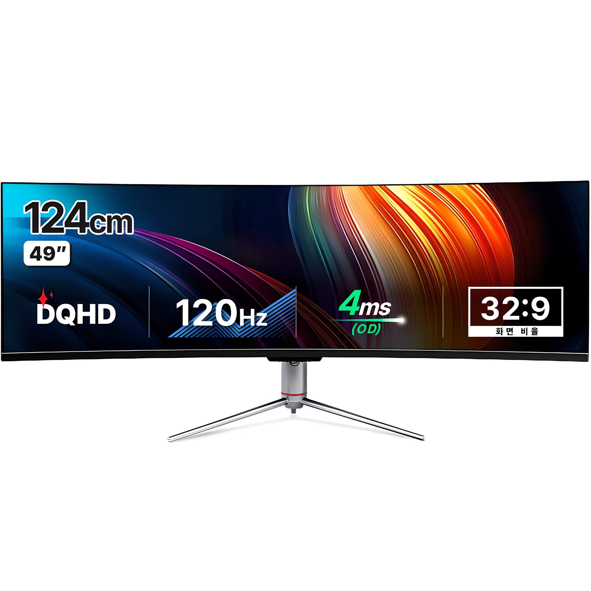 한성컴퓨터 DQHD 울트라와이드 리얼 120 모니터 699,000원