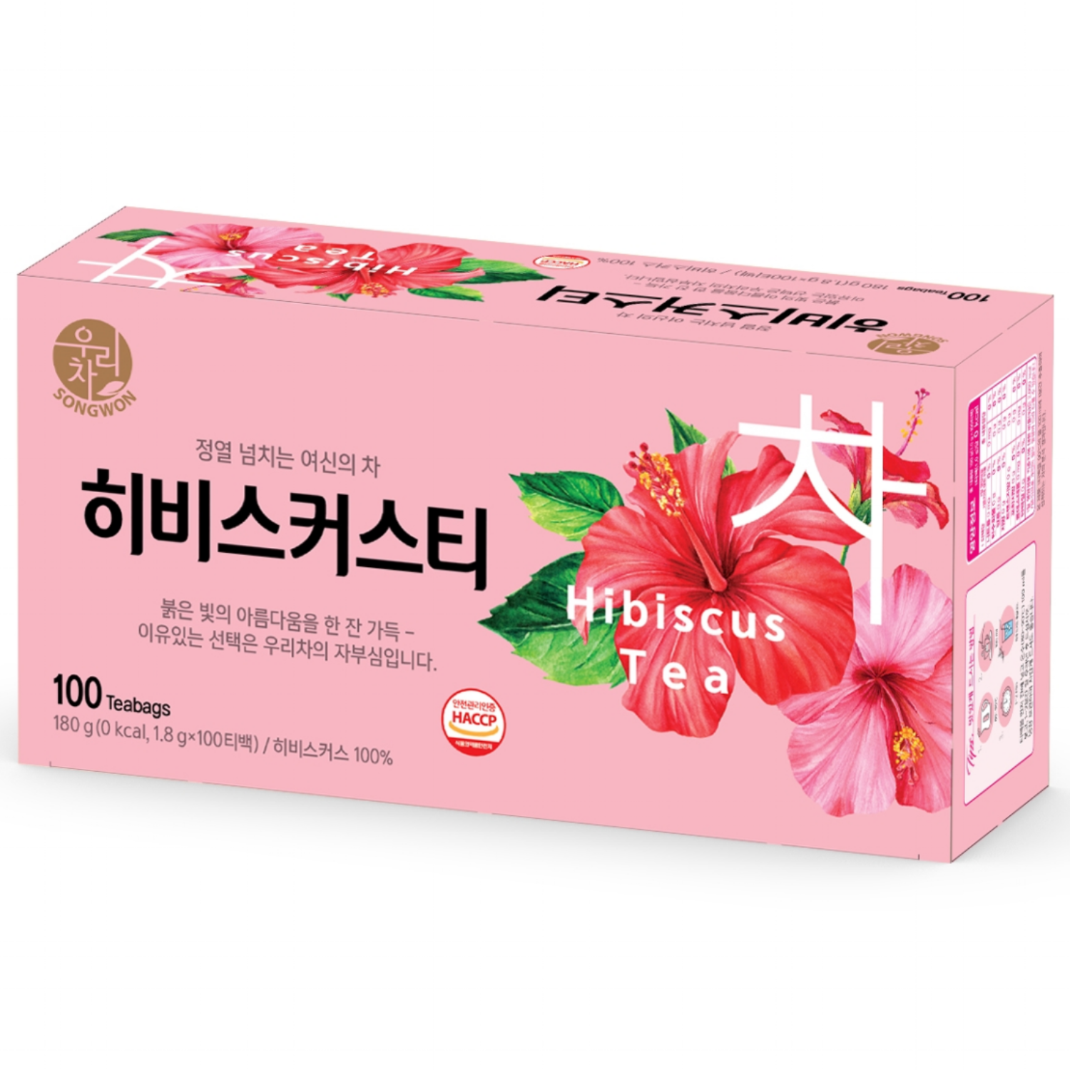 우리차 송원식품 히비스커스 티, 1.8g, 100개입, 1개 9,800원