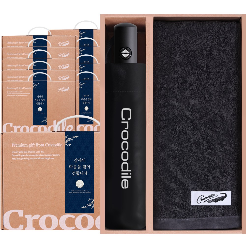 크로커다일 행사 답례품 선물 세트(전자동 3단 우산+150g 코마사 30수 타올), 이중방풍우산, 10세트 155,200원