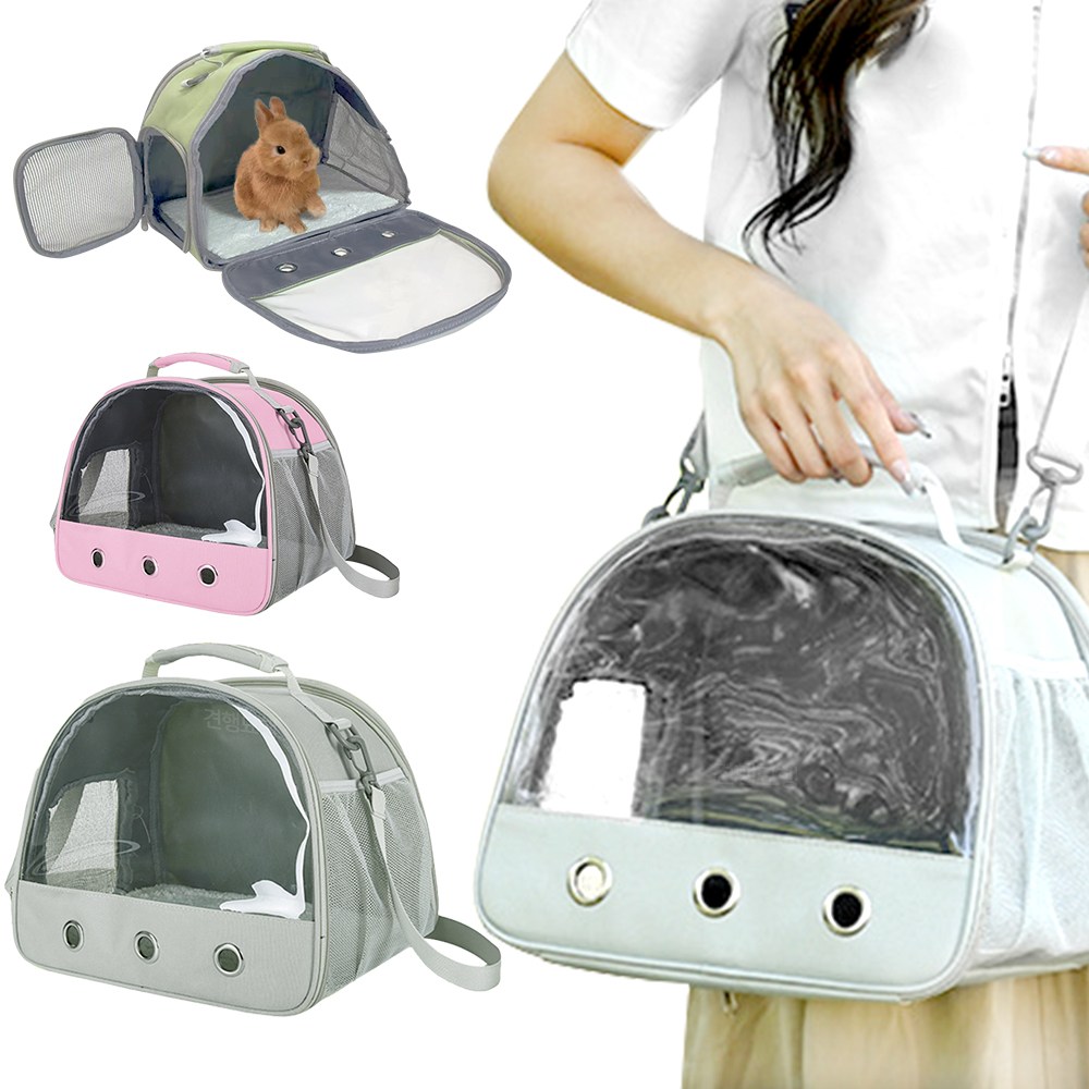견행묘행 작은동물 이동장 소동물 이동가방 18,900원