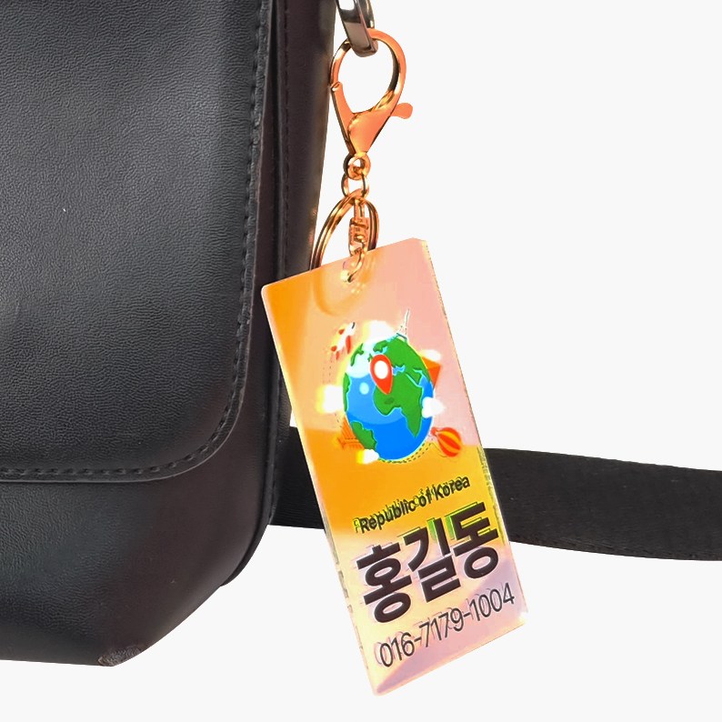 오로라 홀로그램 컬러 네임택 여행 가방 캐리어 어린이집 골프네임택 주문제작 5,900원