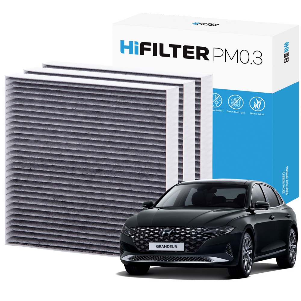 2+1 하이필터 PM 0.3 활성탄 자동차 에어컨 필터 현대 13,900원