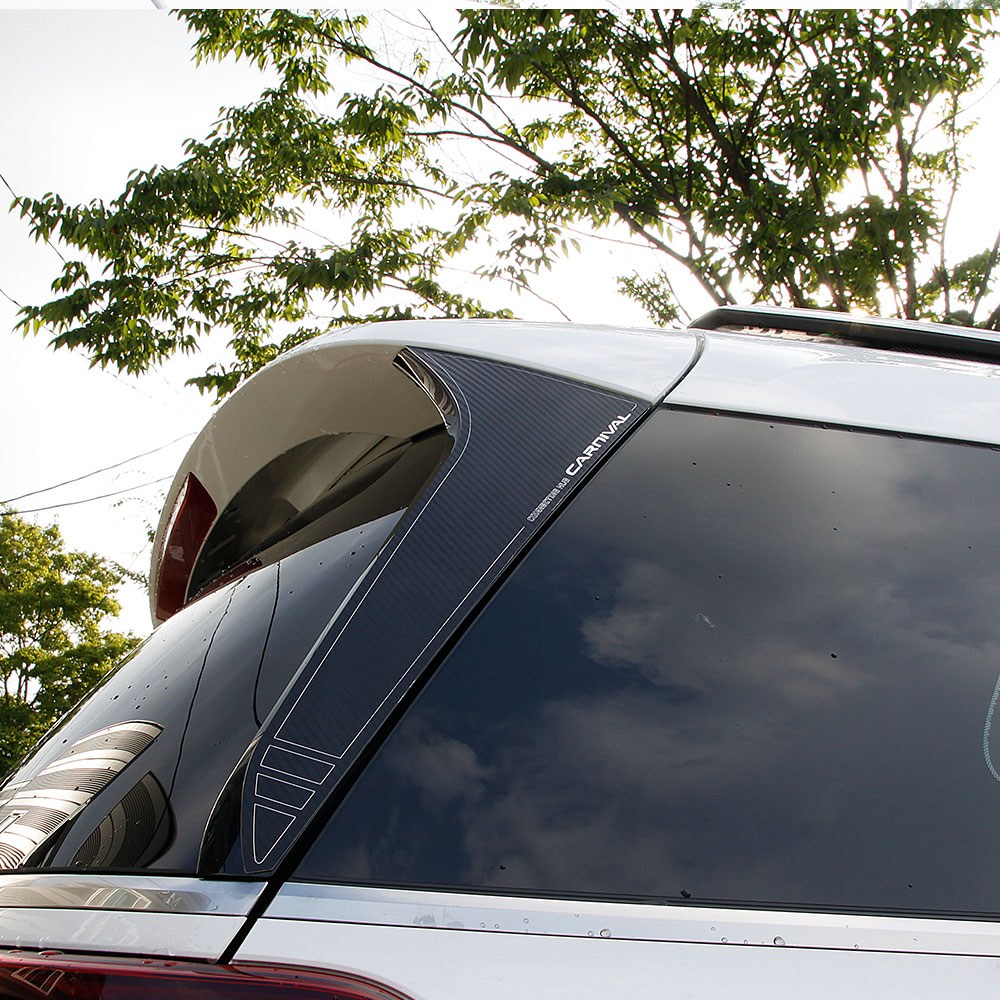 두두카 카니발 KA4 4세대 튜닝 호환 메탈 카본 몰딩 모음전 용품 35,000원