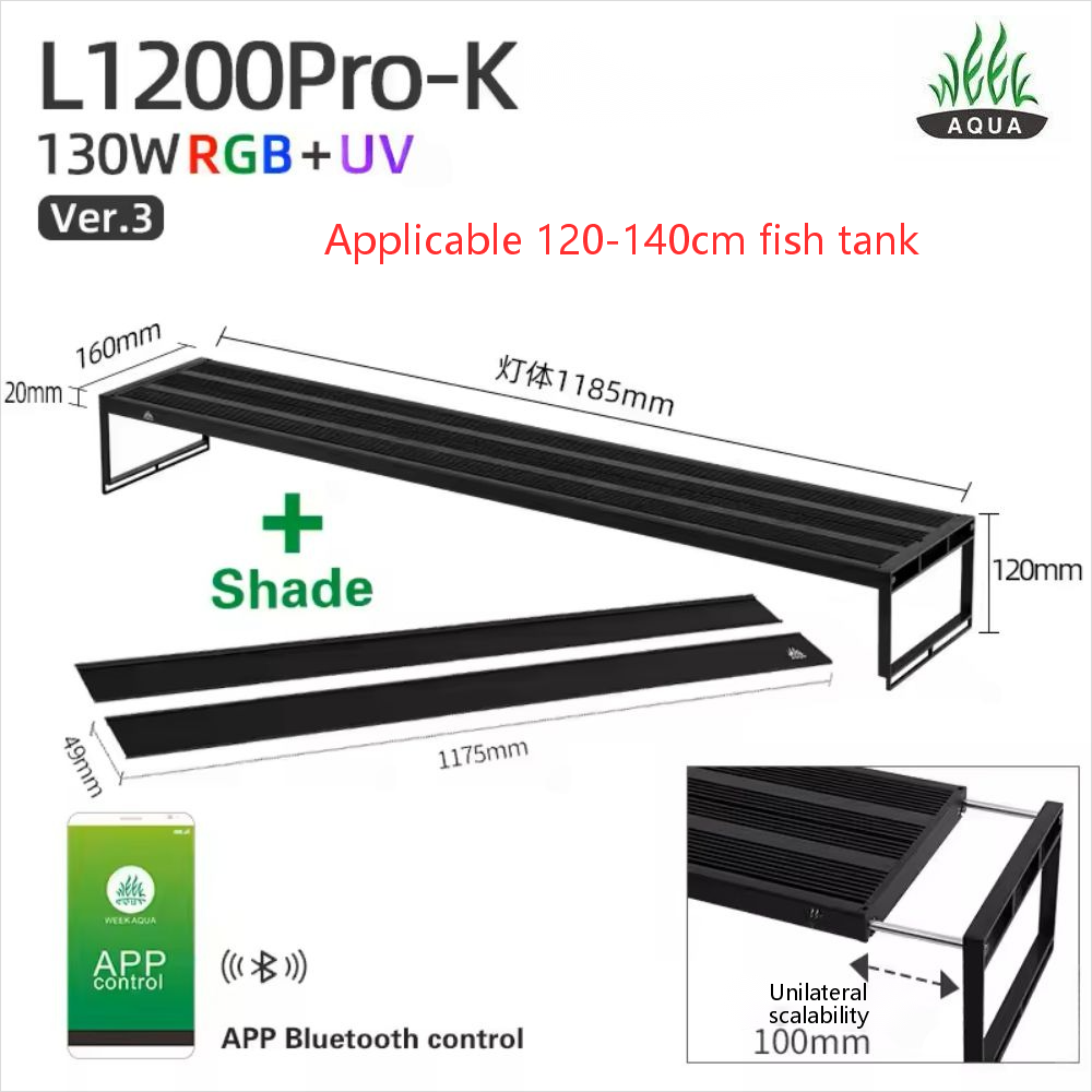 메탈라이트 어항조명 수초용 위크 아쿠아 L 프로 V3 RGBUV 수족관 식물용 LED 조명 풀 스펙트럼 식물 성장 램프 앱 제어 담수용 534,510원