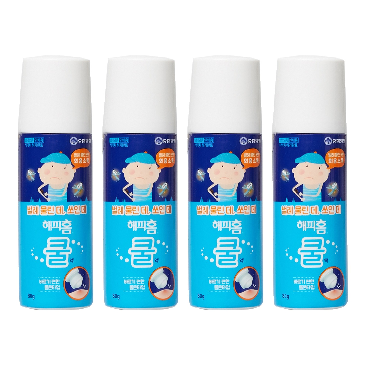 해피홈 쿨액 소독제 23,240원