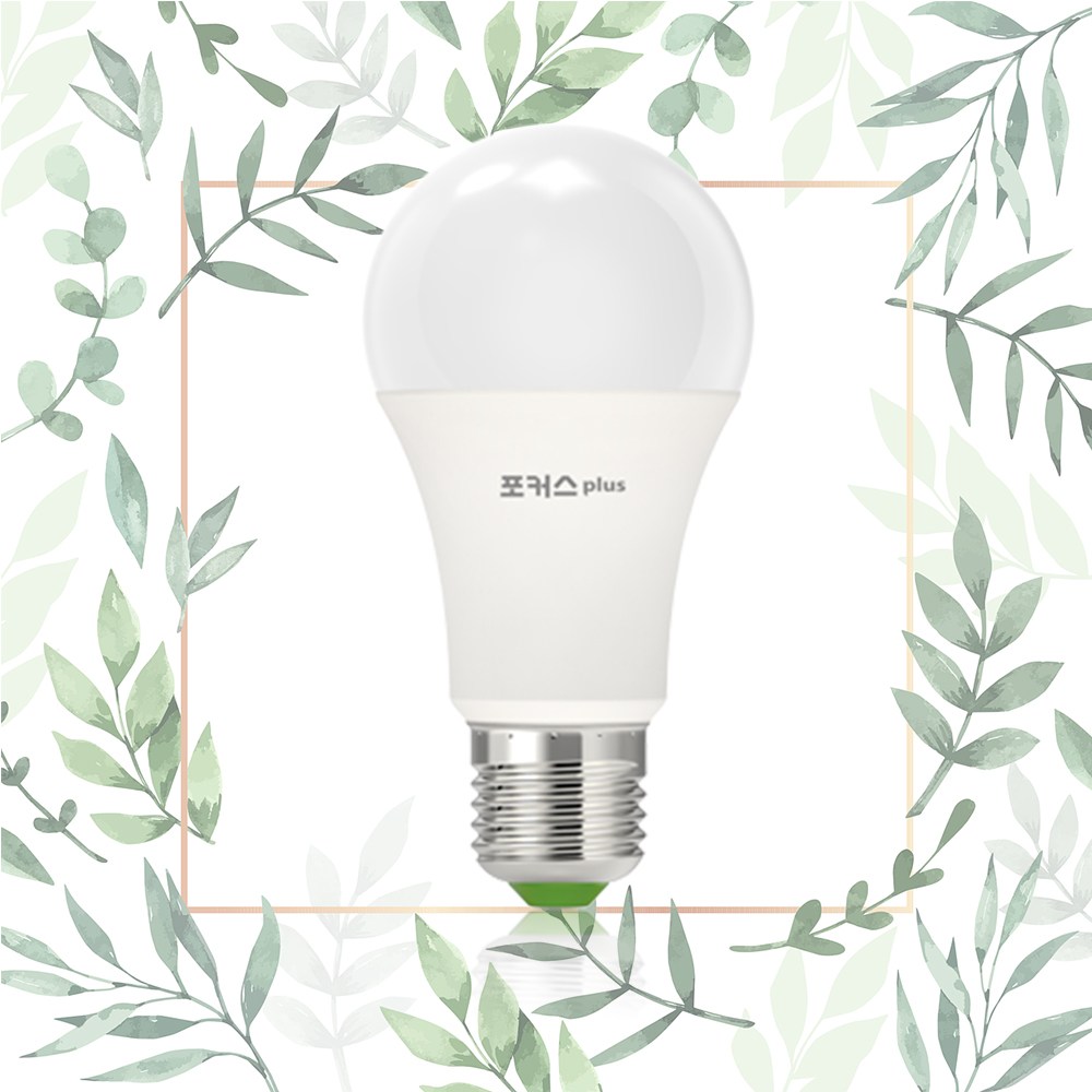 포커스 LED 식물 성장등 12W 인공햇빛 실내 재배 성장 방울토마토 다육이 화분 식물벌브 생장등 인공햇빛 식물램프 LED전구 식물등 LED벌브 식물성장전구 LED성장등 성장벌브, 1개 11,050원