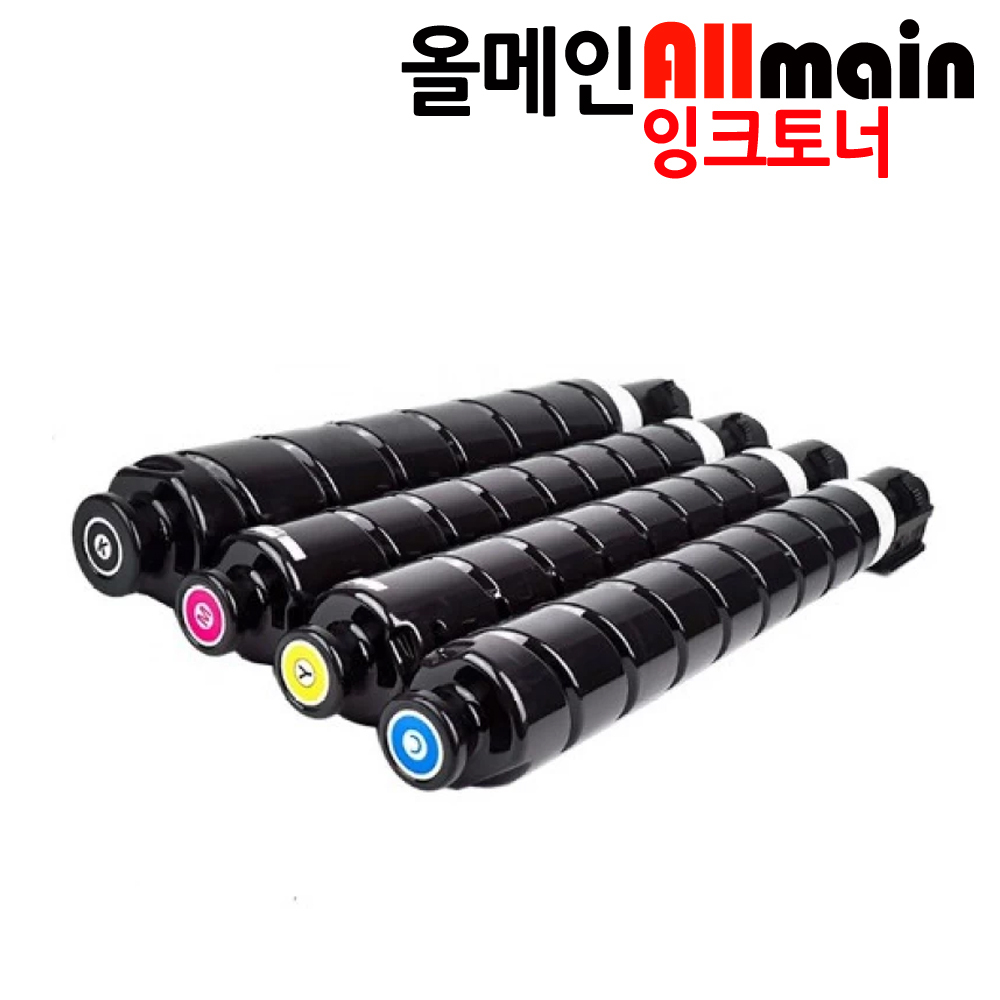 캐논 iR ADV C250 칼라4색세트 재생토너(칩장착)NPG-65, 1개, 단일상품 259,000원