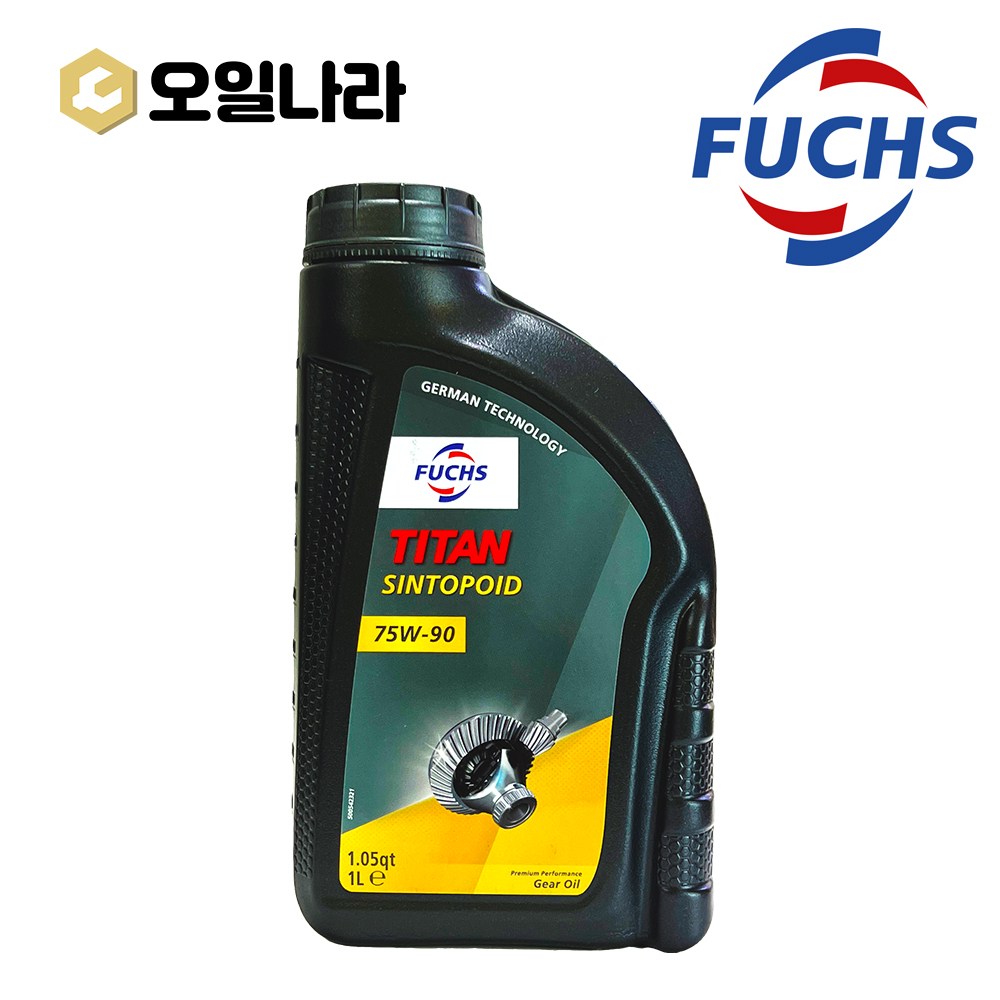 훅스 타이탄 SINTOPOID LS 75w 90 기어오일 1L / FUCHS, 1개, 단품 22,990원